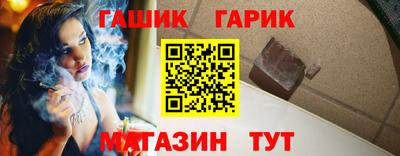 альфа пвп VHQ Ликино-Дулёво