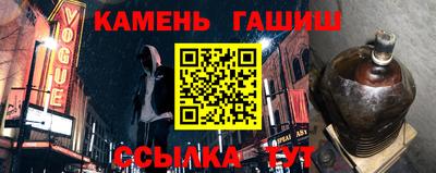 прущий лед Лесосибирск