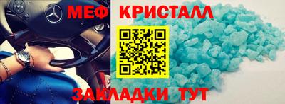 прущий лед Лесосибирск
