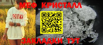 прущий лед Лесосибирск