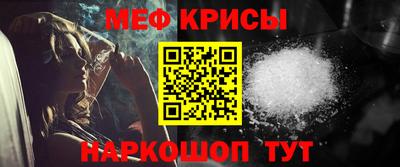 альфа пвп VHQ Ликино-Дулёво