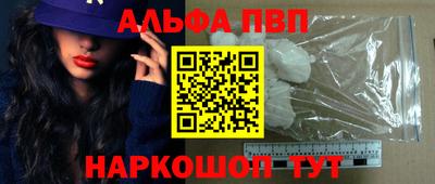 прущий лед Лесосибирск