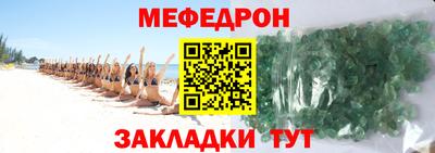 прущий лед Лесосибирск