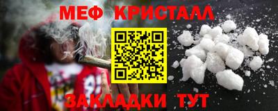 ALPHA PVP Абакан