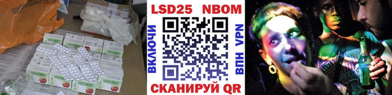ЛСД экстази кислота  дарнет шоп  блэк спрут как зайти  Сафоново 